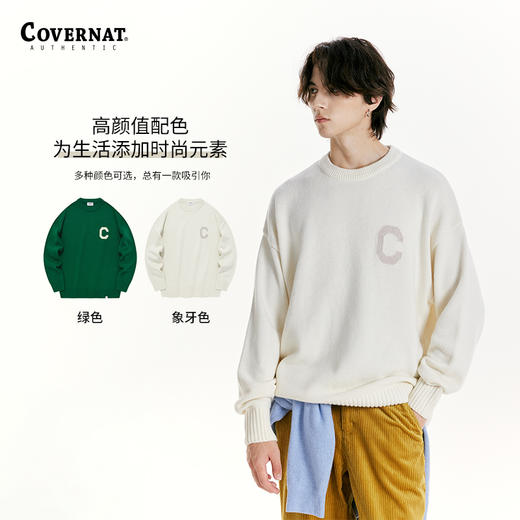Covernat韩国潮牌24秋冬季新水手领针织衫慵懒风情侣款套头毛衣CO2303KT06 商品图2