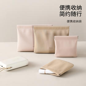 Fasola化妆收纳包旅游出行便携补妆数据线耳机线口红收纳分格收纳