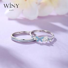 Winy s925银双翼之恋情侣对戒浪漫表白节日礼物