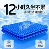 汽车多功能坐垫夏季凉垫鸡蛋凝胶座垫四季通用蜂窝办公室冰凉垫 商品缩略图3