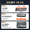 绘威臻享版适用兄弟dcp7080d硒鼓7180dn mfc7380激光打印机墨盒tn2325粉盒hl2260d碳粉7480d一体机DR2350 商品缩略图3