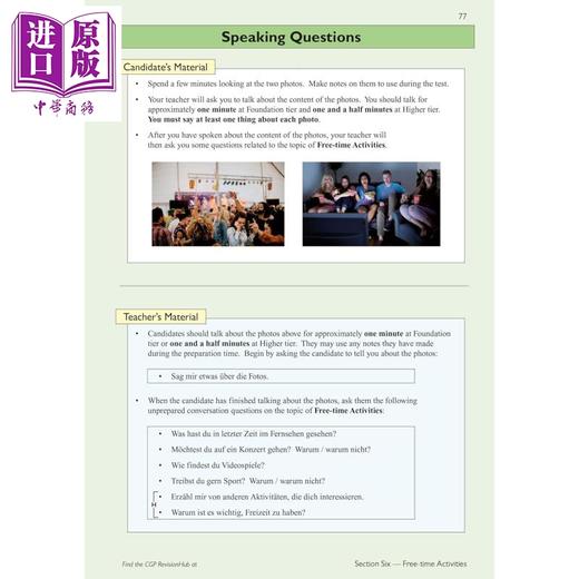 【中商原版】新GCSE 德语 AQA 全面复习与练习 含在线复习练习资源 New GCSE German AQA Complete Revision & Practice 商品图2