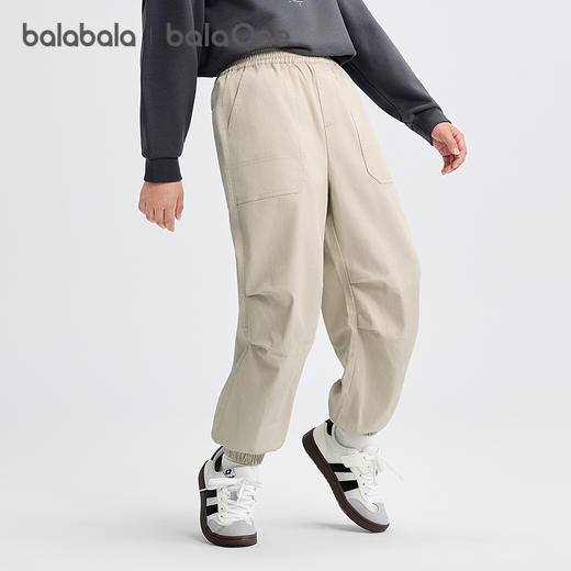 巴拉巴拉balaOne童装儿童裤子男童女童2025秋装新款束口降落伞裤 商品图0