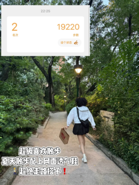  裸奔体验！比“套套”还薄的面膜内裤，舒服到让你尖叫！