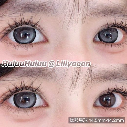 <实拍大直径>Liliyacon-桃之夭夭/忧郁星球/复古黑金/波西米亚/金碧琉璃/南洋琥珀/傲娇布偶/起司小猫/笨蛋比熊-14.5mm【半年抛 0-1000度 含525/575】 商品图4