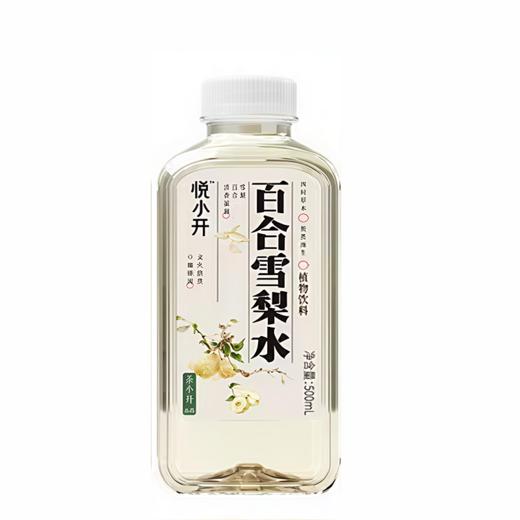 悦小开百合雪梨水500ml-1820-22217622 商品图0