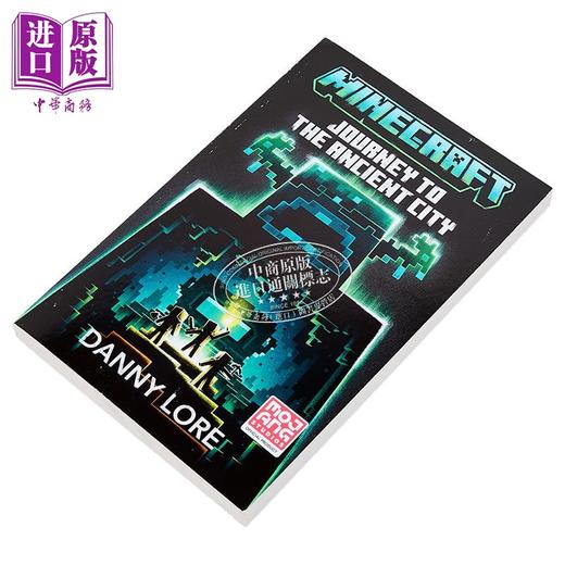 【中商原版】我的世界 古城之旅 英文原版 Minecraft Journey to the Ancient City Mojang AB Danny Lore 商品图1