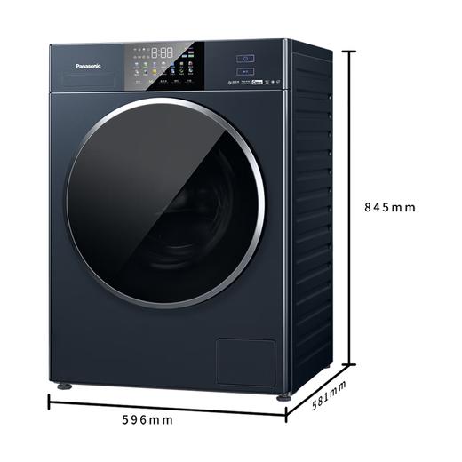 【国补15%】松下滚筒洗衣机XQG100-E186 商品图2