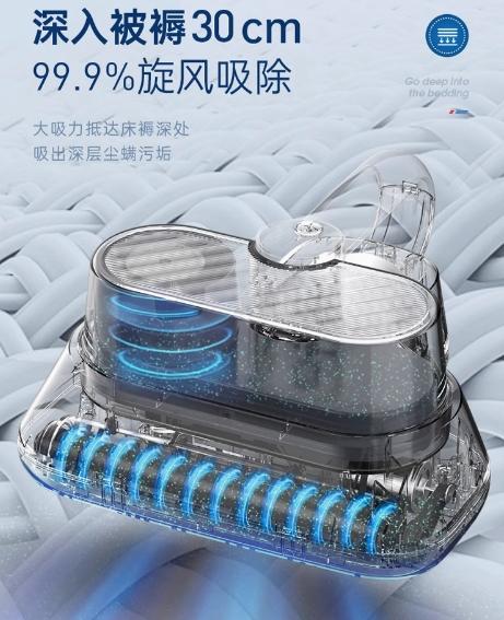 英国morphy摩飞MR3101除螨吸尘器 商品图2