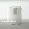 亚朵星球 A类抗菌 20%大豆纤维被子 四季被春秋 4.1斤 200*230cm米白 商品缩略图2