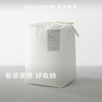 亚朵星球 A类抗菌 20%大豆纤维被子 四季被春秋 4.1斤 200*230cm米白 商品图2