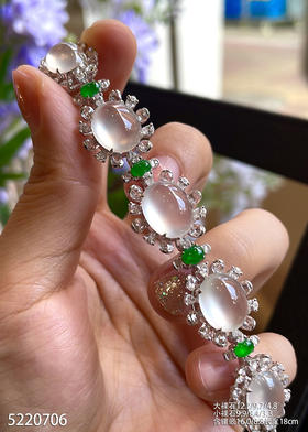 玻璃种蛋面手链【5220706】具体价格微信咨询