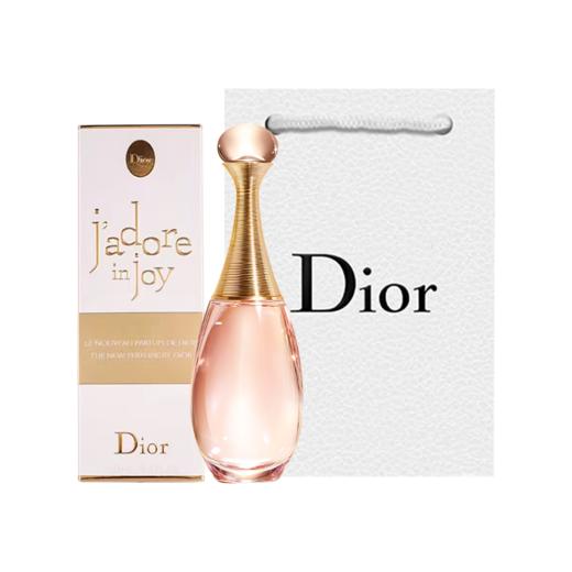 特价【送礼袋】Dior/迪奥真我香水淡香/浓香50ml香港直邮 商品图1