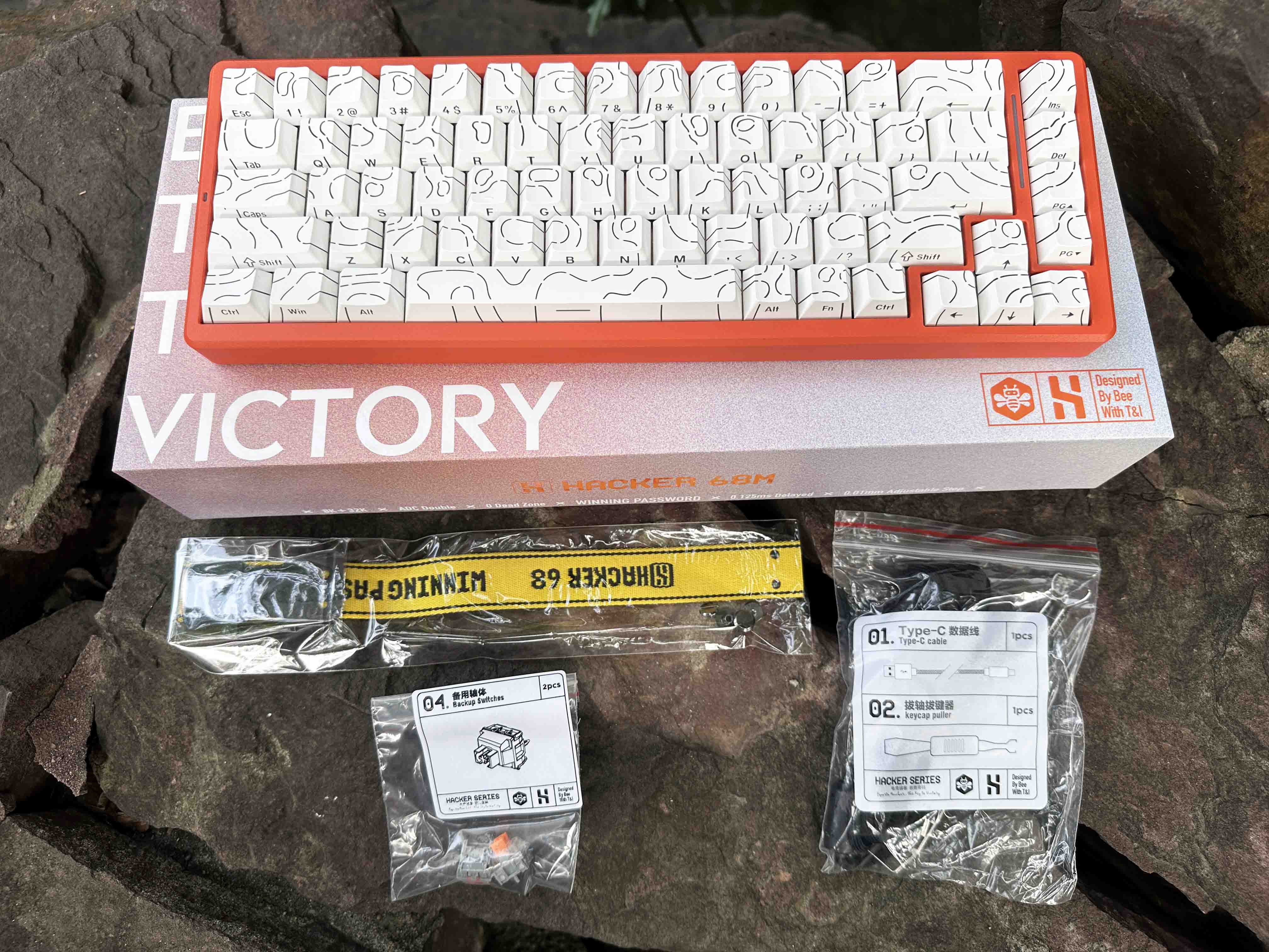 机械蜂hacker68M电竞磁轴键盘0.01RT/0.125ms/8k+32k/2x车规级