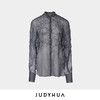 JUDYHUA 虚实之间系列肌理衬衫 商品缩略图3