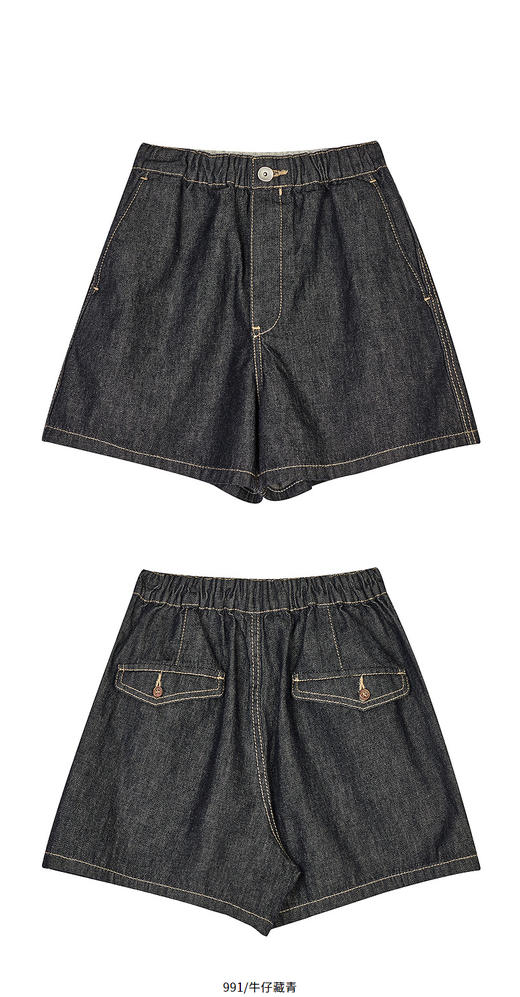 jnby  25年夏款  牛仔短裤  1P6E10350 商品图8