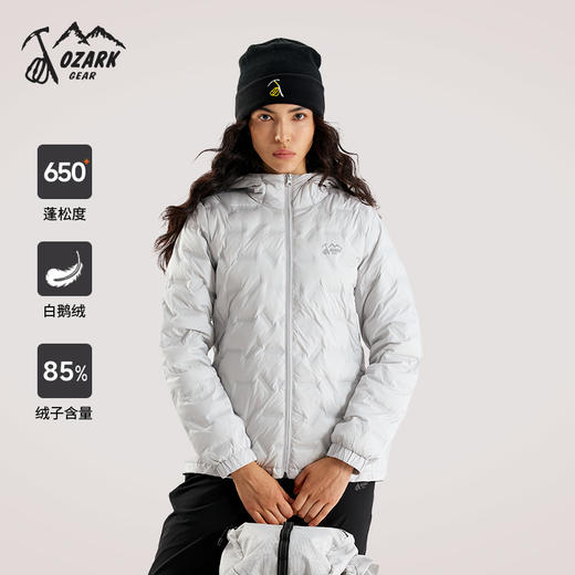 OZARK奥索卡户外保暖羽绒服白鹅绒轻便户外棉服650FP轻盈保暖外套1512228 商品图0