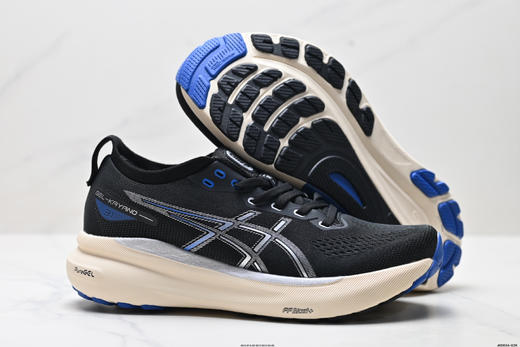 亚瑟士ASICS GEL-KAYANO 31 PLATINUM低帮减震防滑透气休闲运动跑步鞋1011B995-001男鞋 商品图4