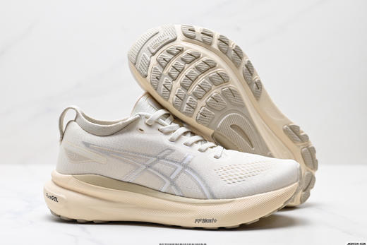 亚瑟士ASICS GEL-KAYANO 31 PLATINUM低帮减震防滑透气休闲运动跑步鞋1012B867-001男女鞋 商品图4