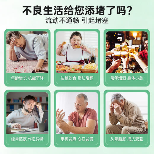 爱德牌海豹油（配方纯净）（500mg*150粒） 商品图3