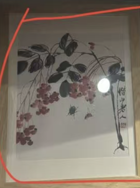 齐白石卡纸画 - 海棠草虫