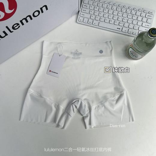 夏季轻薄防透免穿内裤的安全裤‼️二合一设计 商品图11