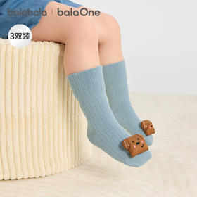 巴拉巴拉balaOne宝宝袜子秋季新品婴幼儿地板袜防滑底胶棉三双装