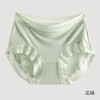 雀说 3条80S兰精莫代尔女士内裤女蕾丝中腰透气三角内裤186011 商品缩略图5
