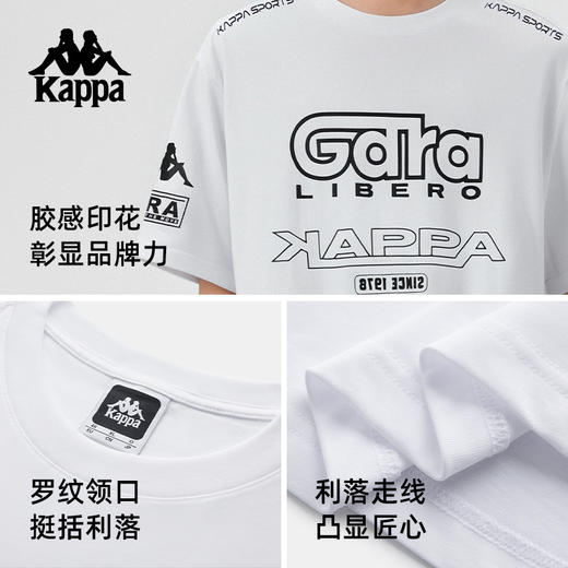 Kappa卡帕背靠背运动短袖男2025夏季新款纯棉t恤宽松透气上衣女款KPCGCTD72 商品图1