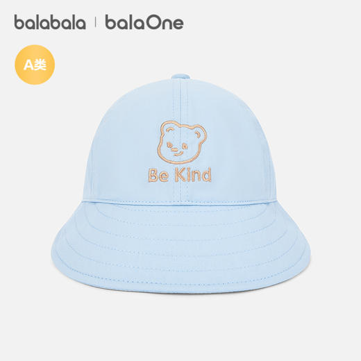 巴拉巴拉balaOne童装儿童帽子女童软檐帽新款全棉舒适精致刺绣萌 商品图2
