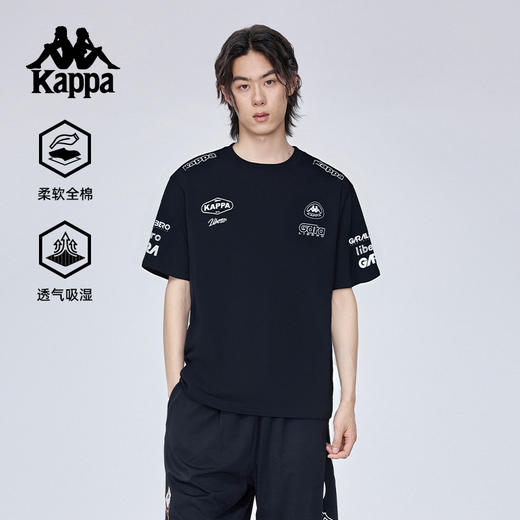 Kappa卡帕背靠背运动短袖男士2025夏季新款休闲纯棉t恤宽松上衣女KPCGCTD73 商品图0