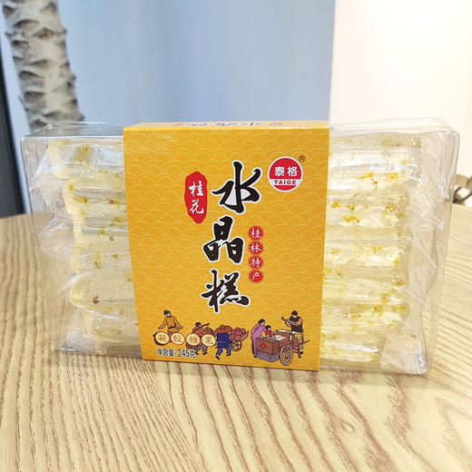 水晶糕245g桂花味罗汉果味玫瑰味  泰格 商品图3