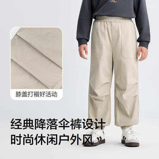 巴拉巴拉balaOne童装儿童裤子男童女童2025秋装新款束口降落伞裤 商品图3