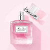 预售5-7天～迪奥甜心50ml+车挂两件套  花漾甜心香水50ml+车载香薰挂件 配限量礼盒礼袋 精致伴手礼节日礼物 商品缩略图3