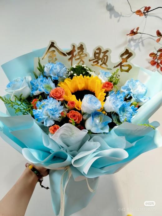 985中考花束 商品图7