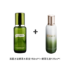 海蓝之谜精萃水新版150ml+精萃乳液125ml（独立包装） 商品缩略图0