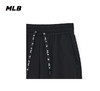 MLB长裤男女同款2023春季新款NY宽松卫裤运动裤束脚裤子3FWPB0431【无货退款介意勿拍】 商品缩略图1