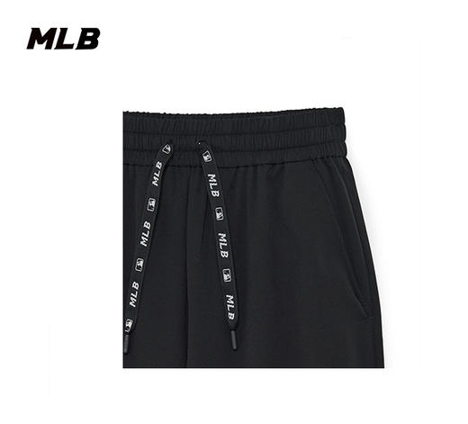 MLB长裤男女同款2023春季新款NY宽松卫裤运动裤束脚裤子3FWPB0431【无货退款介意勿拍】 商品图1