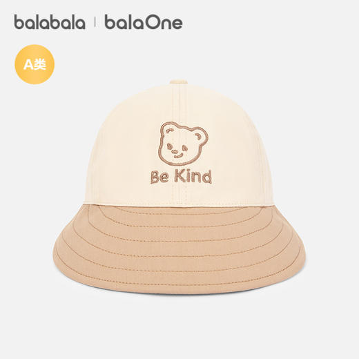 巴拉巴拉balaOne童装儿童帽子女童软檐帽新款全棉舒适精致刺绣萌 商品图1