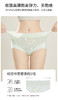 出口原单正品轻柔氧内裤 商品缩略图1