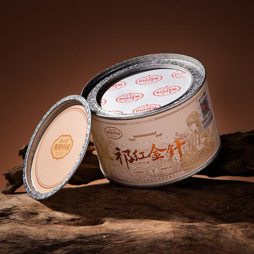 正山堂骏眉中国 祁红金针 特级红茶正宗安徽祁门高香茶叶罐装送礼 商品图5