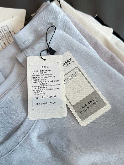 官网590！F家轻薄透气慵懒亚麻棉混纺短袖女 简约宽松显瘦圆领T恤居家打底上衣 商品图11
