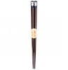 日本进口河合kakai 蓝色猫咪 18cm 商品缩略图0