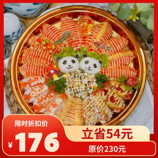 萌熊双福儿童套餐（22粒） 商品图0