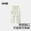森马儿童长裤2025秋季新款甜酷大口袋工装裤女童宽松直筒裤可束脚 商品缩略图1