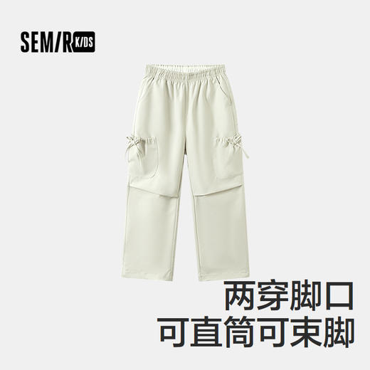 森马儿童长裤2025秋季新款甜酷大口袋工装裤女童宽松直筒裤可束脚 商品图1