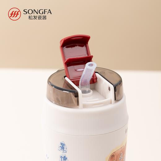 景德镇陶瓷内胆随行杯 商品图5