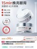 断货王SKALL白细胞奇迹肌活紧致抗皱保湿胶原眼膜 商品缩略图1