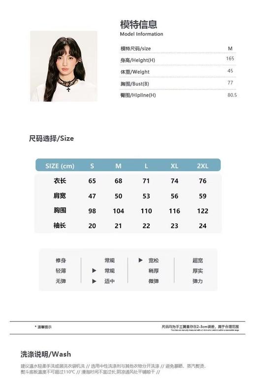 七夕福利-NO退~情侣潮牌100%棉手绘小狗短袖T恤-喜出 商品图3