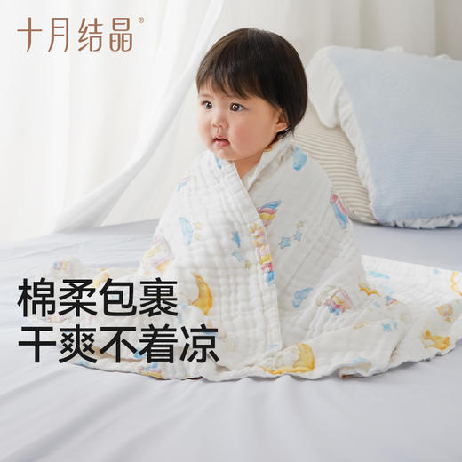婴儿浴巾新生超软全棉带篷宝宝裹巾宝宝大毛巾吸水 商品图1